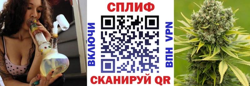 Наркошоп купить Амфетамин Меф Псилоцибиновые грибы МАРИХУАНА Вязники