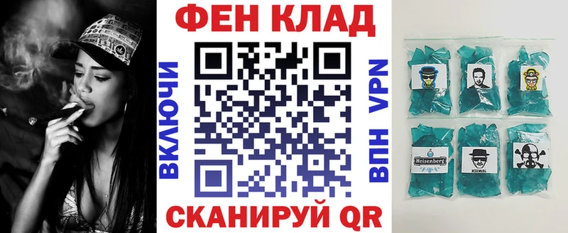 Купить  Вязники  Amphetamine 98% 