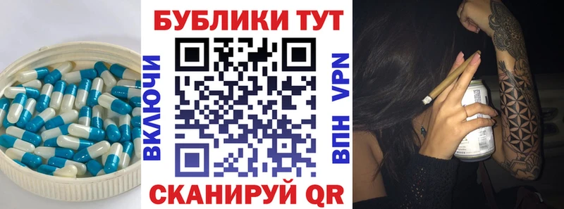 ЭКСТАЗИ Philipp Plein  Купить  Вязники 