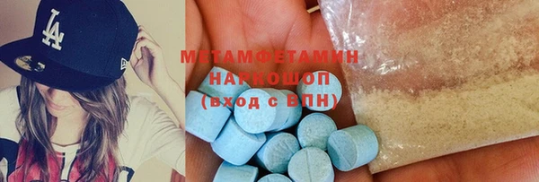 mdpv Козельск