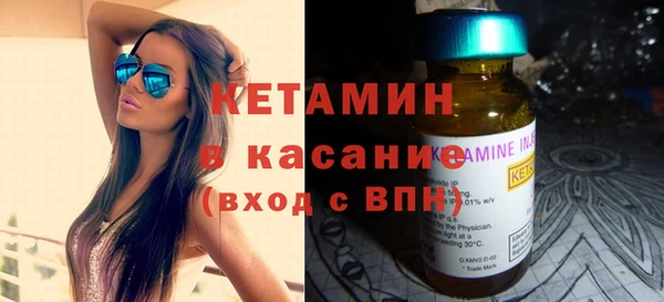 мдма Коряжма