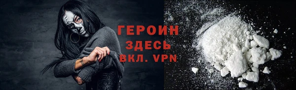 молекула духа Козловка