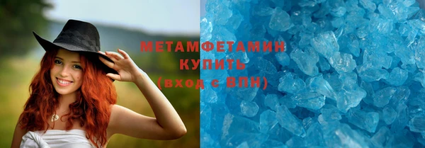 молекула духа Козловка