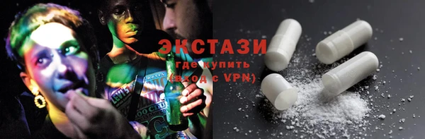 дживик Корсаков
