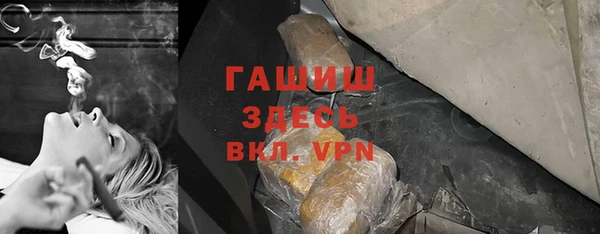прущий лед Кодинск