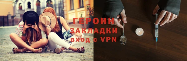 mdpv Козельск