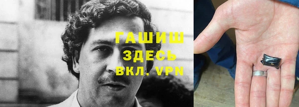 прущий лед Кодинск