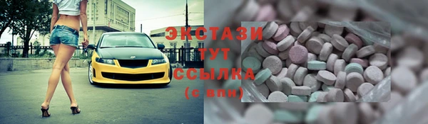 mdpv Козельск