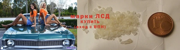 прущий лед Кодинск