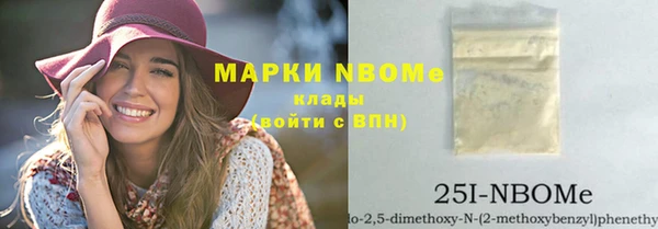 mdpv Козельск