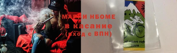 mdpv Козельск