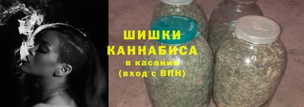 гашиш Костерёво