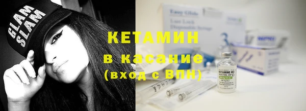молекула духа Козловка