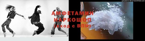 мдма Коряжма