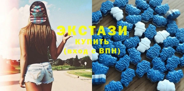 гашиш Костерёво