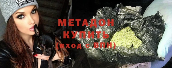 прущий лед Кодинск