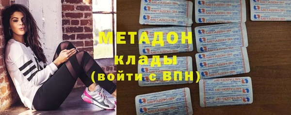 прущий лед Кодинск