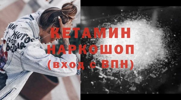 дживик Корсаков