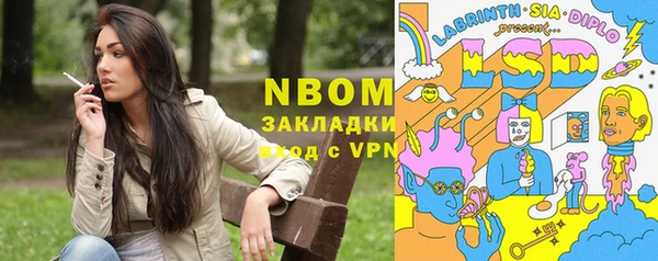 прущий лед Кодинск