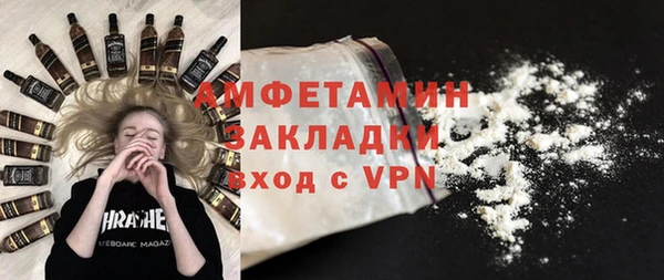mdpv Козельск