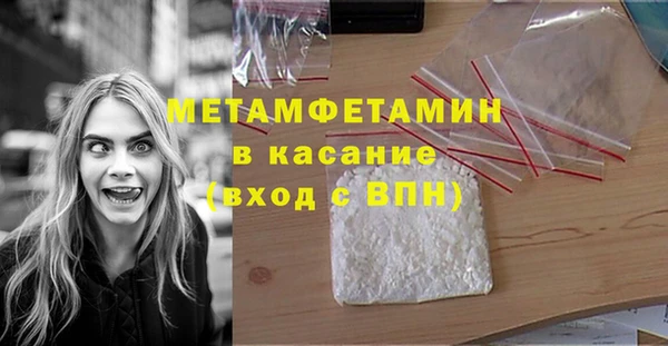 прущий лед Кодинск