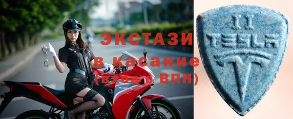 гашиш Костерёво