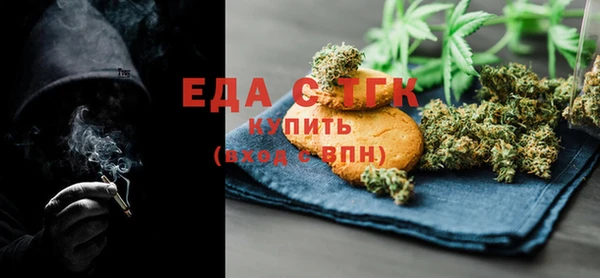 прущий лед Кодинск