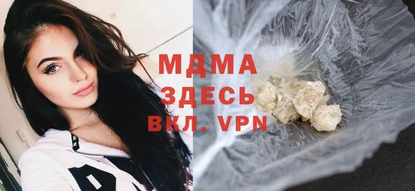 mdpv Козельск