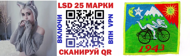 Наркотические марки 1,5мг  Купить  Вязники 