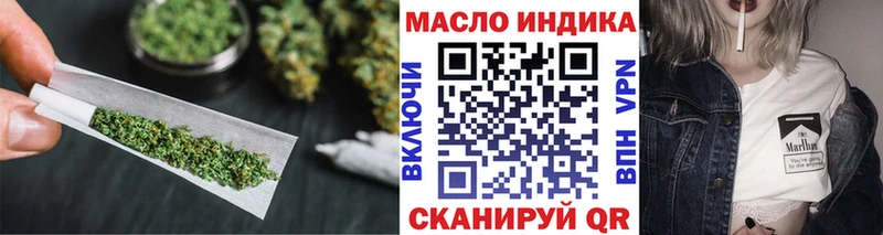 Купить где  Вязники  Дистиллят ТГК Wax 