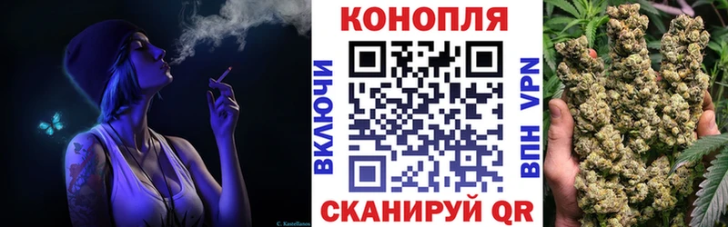 Бошки марихуана ГИДРОПОН  Купить  Вязники 